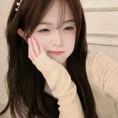社交清算